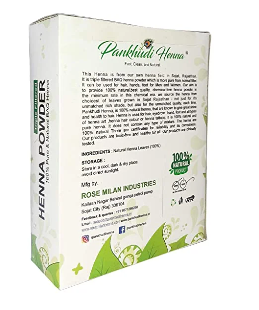 Second image of Premium Henna Powder Triple Filtered – 500g